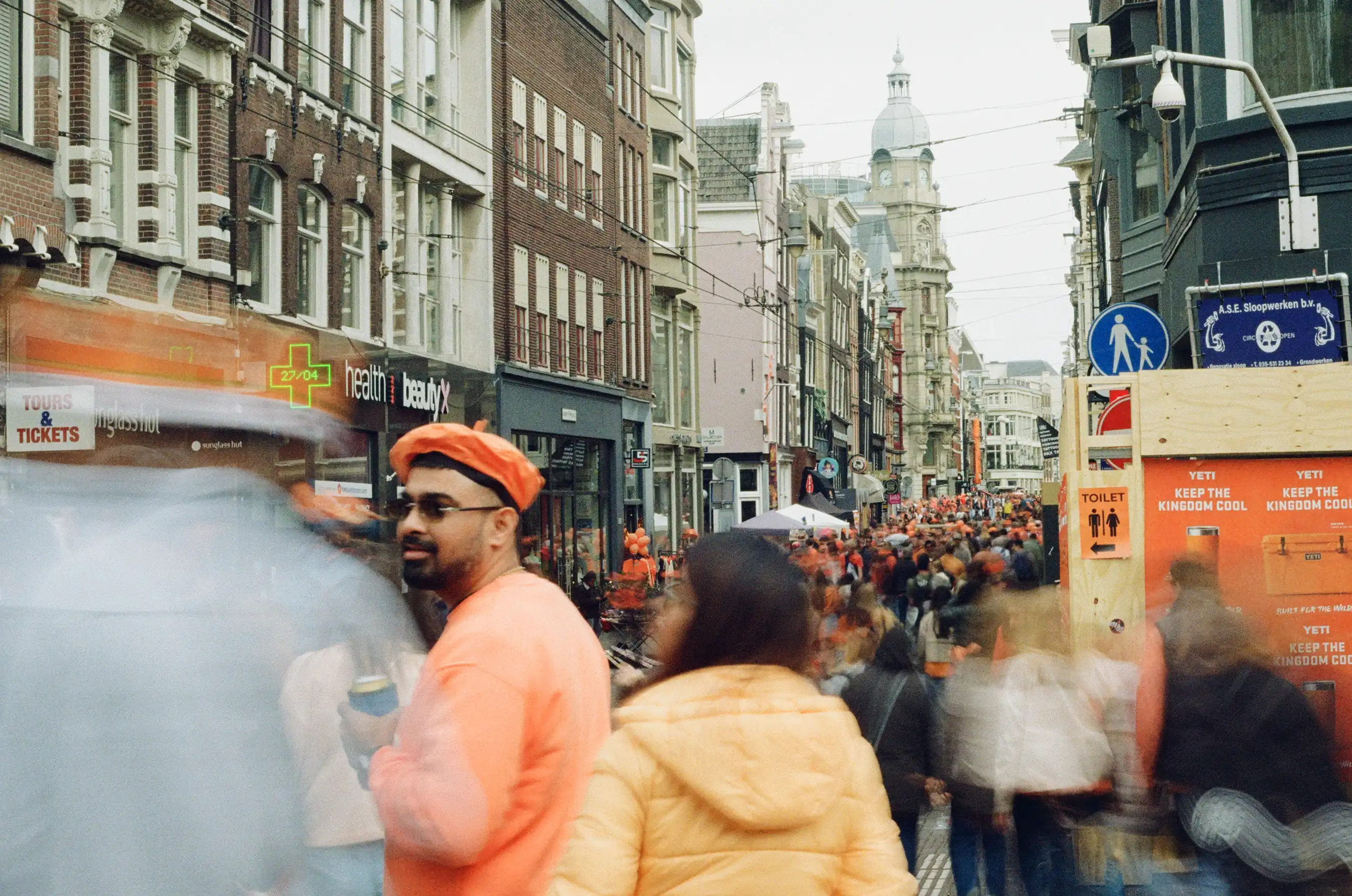 Image from Orange Ether album